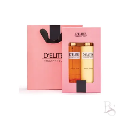D’Elites Amber Rush Body Splash/Lotion Gift Set