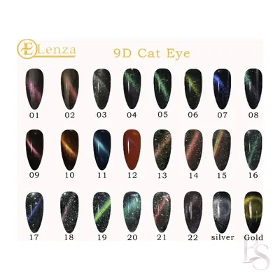 Elenza 9D Cat Eye