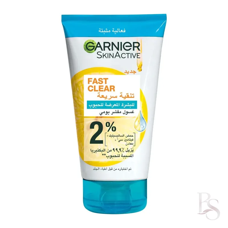 Garnie Fast Clear Anti Acne Exfoliating Wash