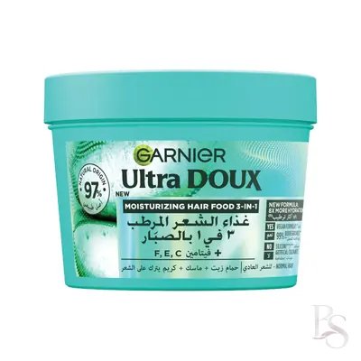 Garnier Ultra Doux Aloe Vera 3in1 Mask For Dehydrated Hair