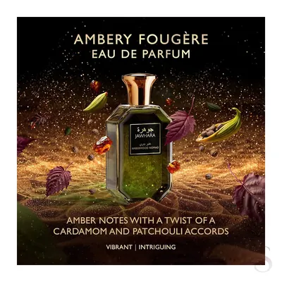 Jawhara Amberwood Nomad 100ml