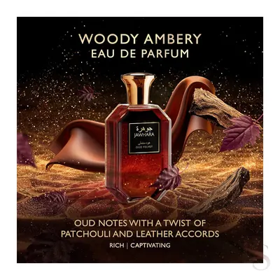 Jawhara Oud Velvet 100ml