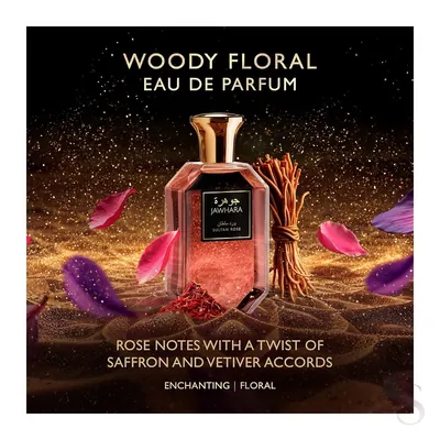 Jawhara Sultan Rose 100ml