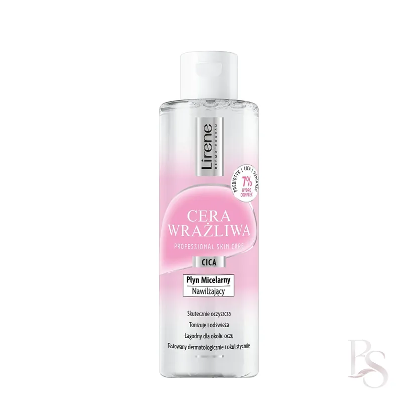 Lirene Sensitive Skin Moisturising Micellar Lotion 200ML