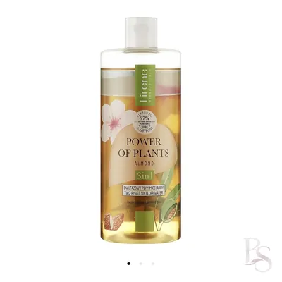 Lirene Two-Phase Micellar Water 3in1