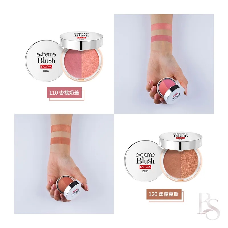 PUPA Duo Blush