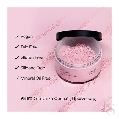 Radiant Loose Powder Pink