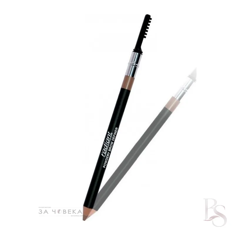 Radiant Powder Brow Definer