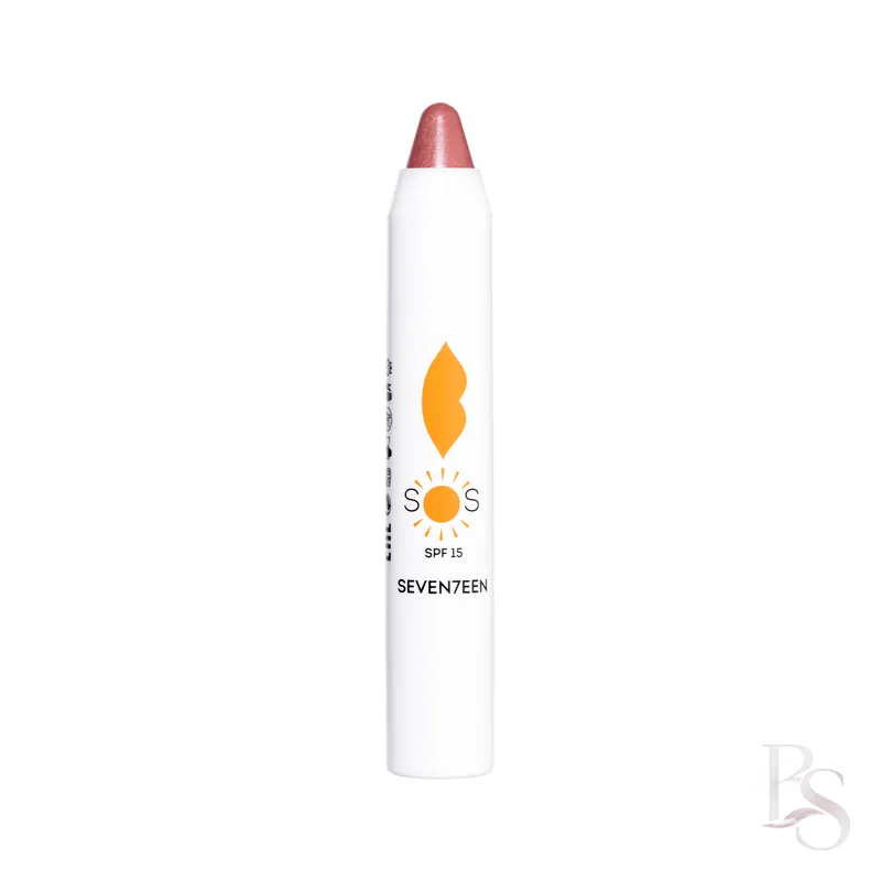 Seventeen SOS Lip Repair
