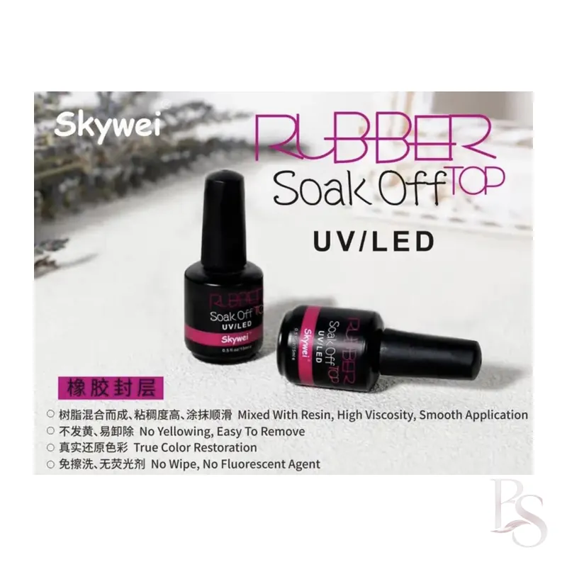 Skywei Gel Rubber Top Coat